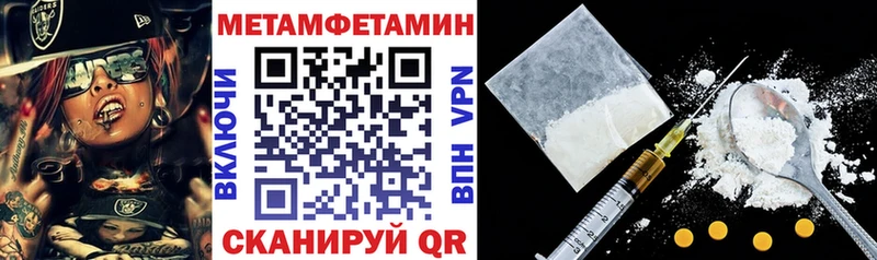 Amphetamine 98% МЕГА рабочий сайт Зеленокумск где купить наркоту