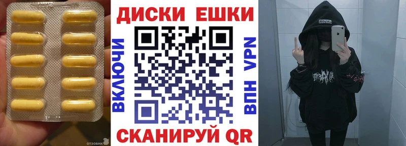 ЭКСТАЗИ XTC  закладки  Зеленокумск 