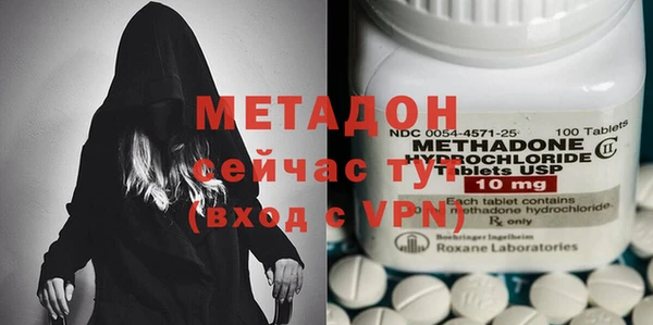амфетамин Алзамай