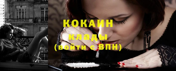 синтетический гашиш Алексеевка