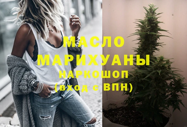 синтетический гашиш Алексеевка