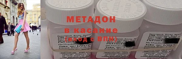 spice Нязепетровск