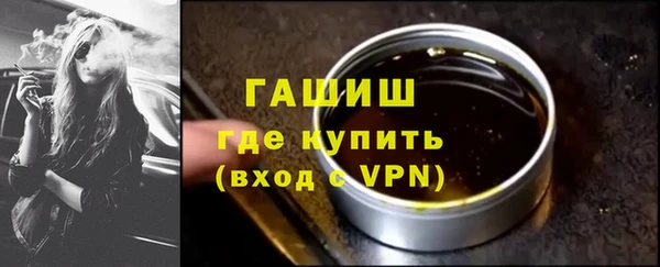 a pvp Абаза