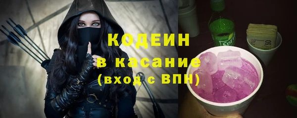 марки nbome Алексин