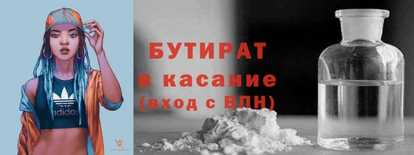 марки nbome Алексин