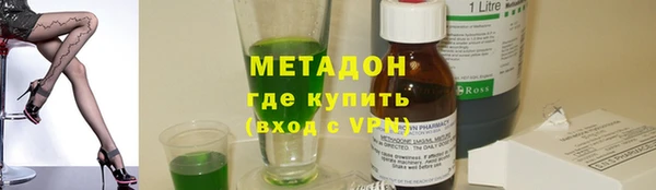 a pvp Абаза