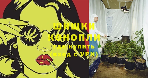 синтетический гашиш Алексеевка