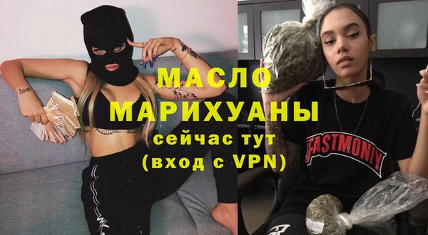 амфетамин Алзамай