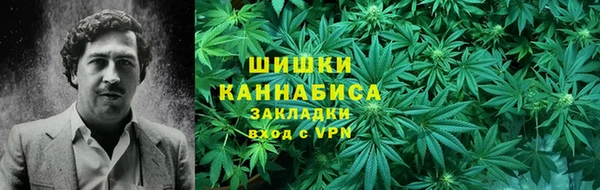 МДМА Нягань
