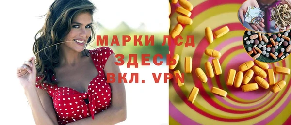 каннабис Няндома