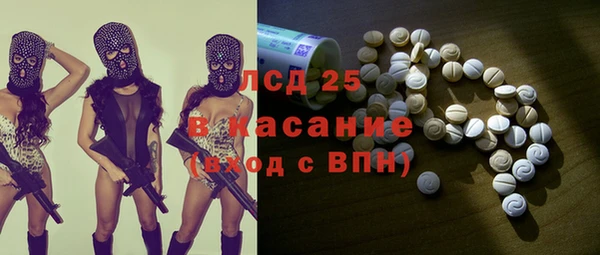 марки nbome Алексин