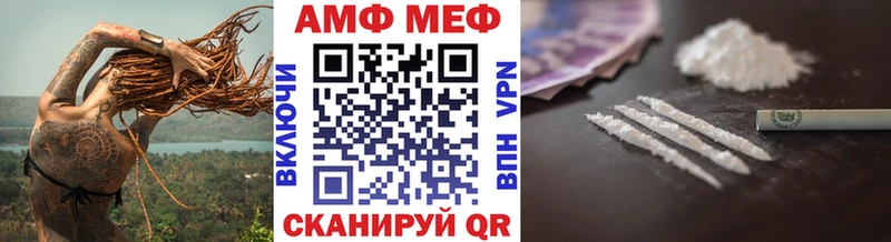 Первитин кристалл  гидра сайт  мориарти Telegram  где купить наркоту  Зеленокумск 