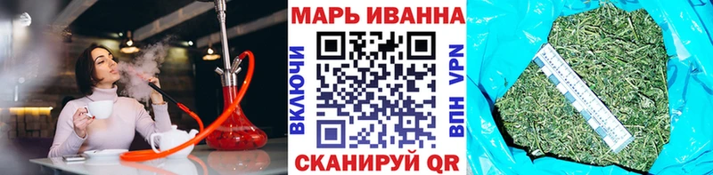 купить наркоту  Зеленокумск  Бошки Шишки SATIVA & INDICA 